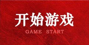 mile米乐体育